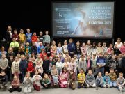 „Kanon dzieł baletowych – klasycznie i współcześnie” 08.04.2025r.